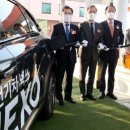 (주)전주에너지 이미지