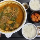 참한감자탕 - 동작구 만양로14다길 4 | [참한감자탕] 관악구 봉천동 뼈해장국 맛집 (배달) -내돈내산-