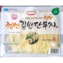 청연식당 이미지
