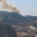 대원 태양광발전소 이미지