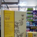 뉴드림약국 이미지