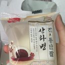 상화유통 네이버블로그