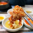 전주미콩나물국밥 - 김포시 | 전주미콩나물국밥