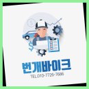 청학동슈퍼 이미지