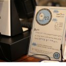 새동신약국 이미지