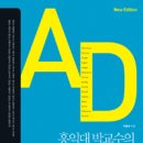 rich광고