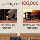 여기커피(HERE COFFEE) 이미지