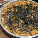 낙성곱창 | 이수역낙성곱창 평일저녁 웨이팅 후기 주차꿀팁 | 모듬곱창