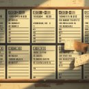 시내버스터미널 이미지