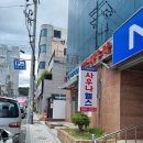 신정워터피아 이미지