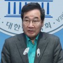 이낙연 “이재명, 대꾸 안 하는 스타일…그런 멘탈에서 뭐가 나오겠나” 이미지