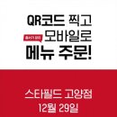 더퍼스트프라퍼티