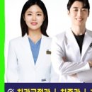 산성대로 372번길 이미지