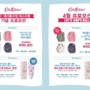 로즈스톤플라워