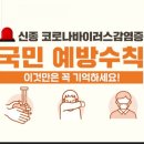 봉쌤국어학원