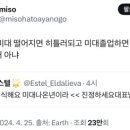 천미식당 이미지