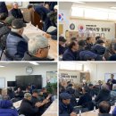 가락경로당 이미지