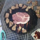 당고개약국 이미지