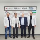 사랑플러스병원 이미지