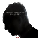 (주)머스트씨무비릴리징컴퍼니 이미지