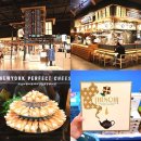 세븐게이트(SEVEN7GATE) | 일본 후쿠오카 공항 면세점 쇼핑리스트 운영시간 식당 총정리