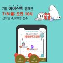 환경은 재사용을 좋아해 이미지