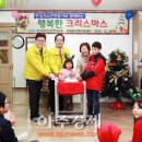 광혜원지역아동센터 이미지