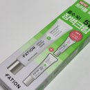 기획 내돈내산 리뷰 뷰티 스킨케어 제품 구매 실제 사용 후기 가격 할인 성분 정보 트러블 여드름 추천