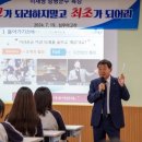 형석고등학교 이미지