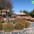 고금성산배씨삼강문 | 판소리 흥보가