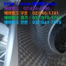미건에어컨 이미지