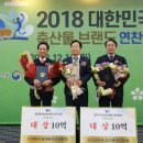 경진축산물 이미지