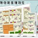 학사부동산공인중개사사무소 이미지