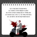 (유)익산택시 이미지