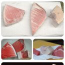 유진참치 이미지