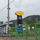 조아주유소 | 별내세차장후기 : 카스파 EV 스테이션 별내점 / 노터치세차 + 급속전기차충전 + 셀프세차