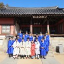 도산서원관리사무소 이미지