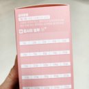 슈퍼컨트롤