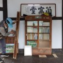 강당말강당 네이버블로그