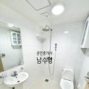 뉴하이웰 (오피스텔) 이미지