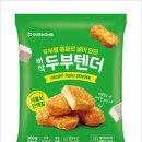 아워홈대상 이미지