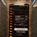 서강8경빌딩 이미지