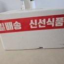 착한한우 이미지