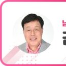 이백로 이미지