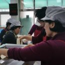 당진3동경로당 이미지