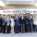 현지네 축산 이미지