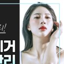 가나정형외과의원 이미지