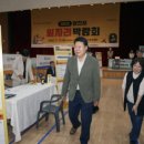성황 이미지
