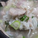 동부식육식당