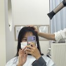 드리머스헤어